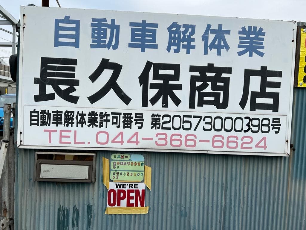 Gallery Image 13