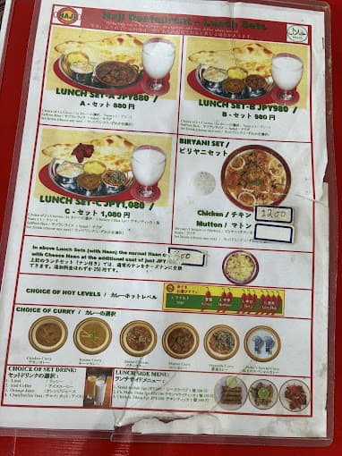 Restaurant Image 4
